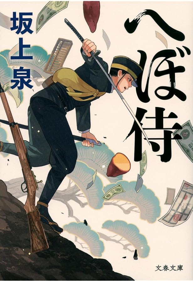 絶版‼️ 大島渚のすべて 大島渚1960 | 大島 渚 |本 | 通販 | Amazon